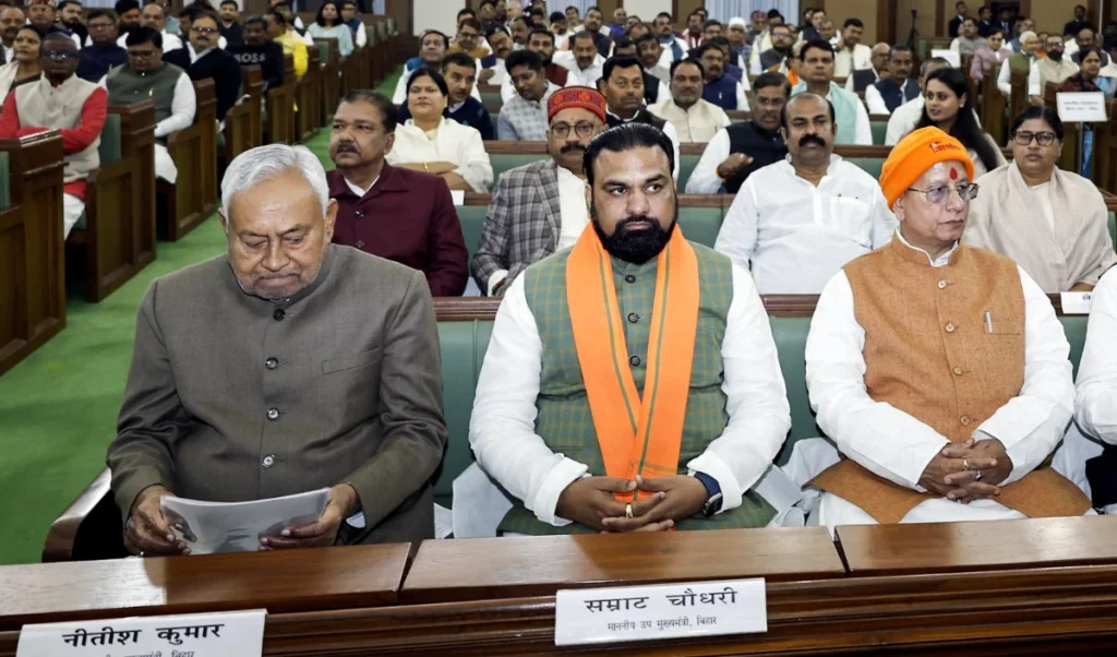 Bihar CM की कुर्सी पर सस्पेंस! Nitish की विदाई के बाद क्या BJP चौंकाने वाला नाम सामने लाएगी? Bihar CM की कुर्सी पर सस्पेंस! Nitish की विदाई के बाद क्या BJP चौंकाने वाला नाम सामने लाएगी?