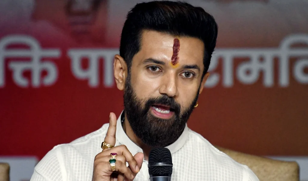 Bihar Rajya Sabha Election से पहले Chirag Paswan का बड़ा दावा, ‘NDA की सभी 5 सीटें पक्की’ Bihar Rajya Sabha Election से पहले Chirag Paswan का बड़ा दावा, ‘NDA की सभी 5 सीटें पक्की’