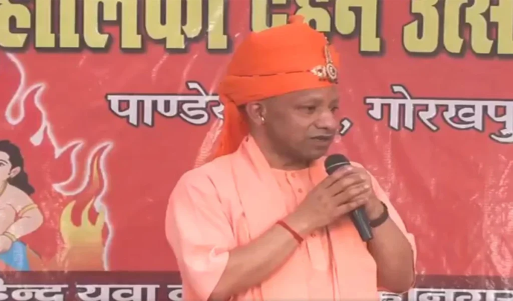 CM Yogi का ‘विकास मंत्र’, कहा- UP में Double Engine सरकार से मिल रही सुविधा और सुरक्षा CM Yogi का ‘विकास मंत्र’, कहा- UP में Double Engine सरकार से मिल रही सुविधा और सुरक्षा