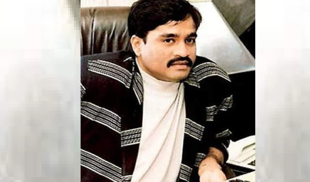 Dawood Ibrahim Property Auction: कौन हैं वो 2 खरीदार? रत्नागिरी में करोड़ों की जमीन का सौदा आखिरकार फाइनल