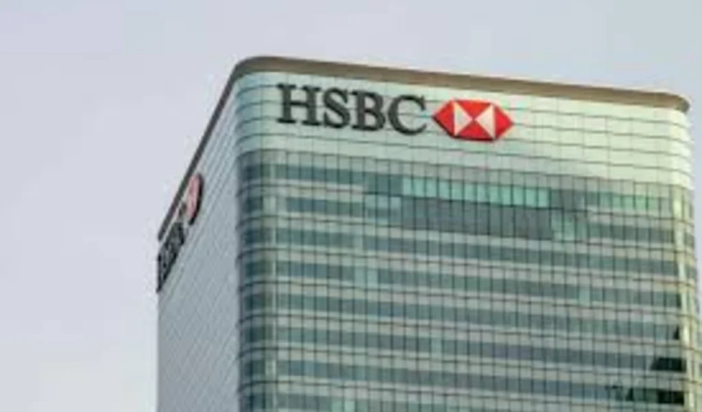 HSBC में AI का कहर: Banking Sector में 20,000 Jobs पर लटकी तलवार, बड़ी छंटनी की तैयारी।