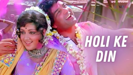 Holi ka gana: Ultimate Holi songs playlist with 14 famous Bollywood tracks like Balam Pichkari, Holi Ke Din, Rang Barse Holi ka gana: Ultimate Holi songs playlist with 14 famous Bollywood tracks like Balam Pichkari, Holi Ke Din, Rang Barse