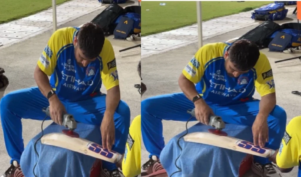 IPL 2026 के लिए जमकर तैयारी कर रहे हैं MS Dhoni, बल्ले पर धार देते हुए आए नजर- Video IPL 2026 के लिए जमकर तैयारी कर रहे हैं MS Dhoni, बल्ले पर धार देते हुए आए नजर- Video
