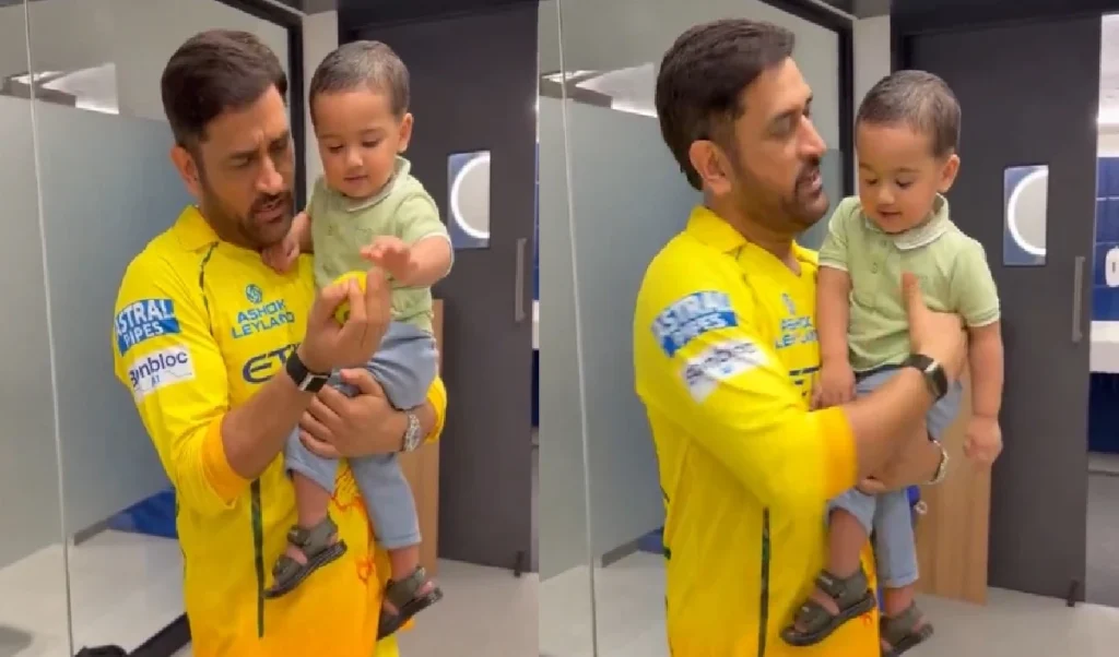 IPL 2026: सरफराज खान के बेटे के साथ मस्ती करते दिखे एमएस धोनी, वीडियो हो रहा वायरल