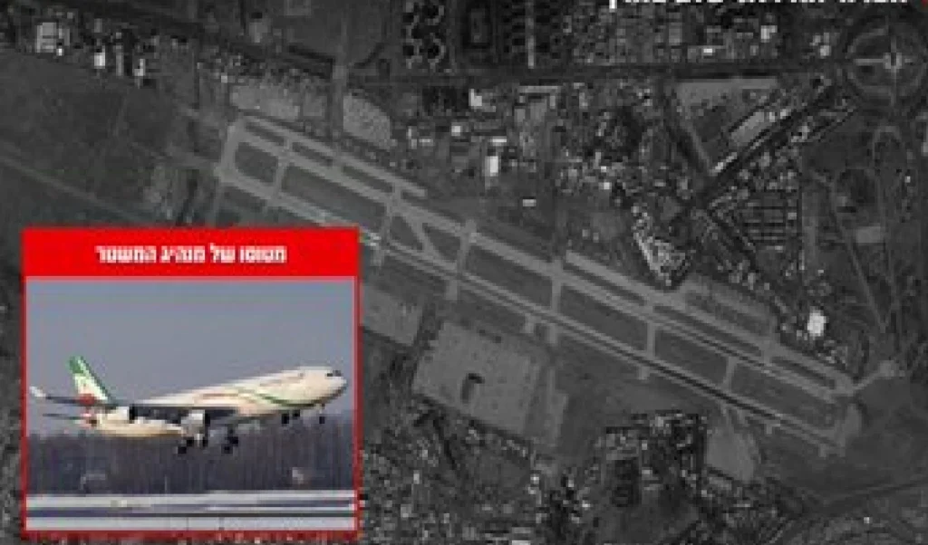 Iran-Israel War: तेहरान एयरपोर्ट पर इजराइली हमला, Ali Khamenei का विमान तबाह करने का दावा Iran-Israel War: तेहरान एयरपोर्ट पर इजराइली हमला, Ali Khamenei का विमान तबाह करने का दावा