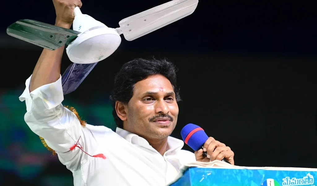 Jagan Reddy का TDP Govt पर बड़ा हमला, बोले- Chandrababu नायडू ने सरकारी खजाना खाली कर दिया