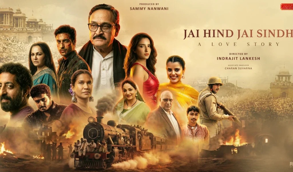 Jai Hind Jai Sindh: A Love Story में साथ आए महेश मांजरेकर, जया प्रदा और ज़रीना वहाब; मोशन पोस्टर जारी