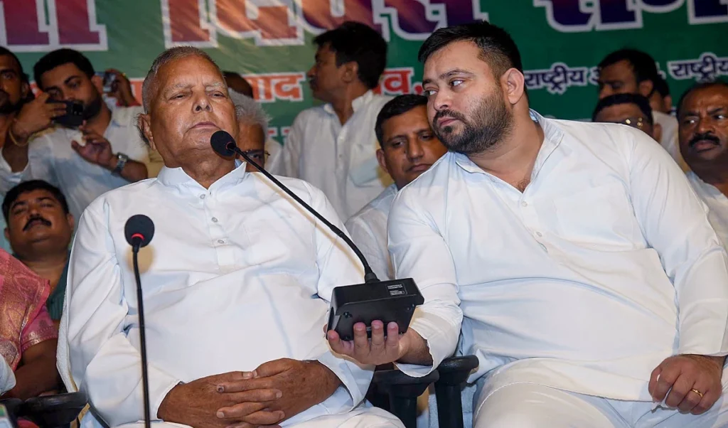 Lalu-Tejashwi को मिली कमान, Bihar Rajya Sabha चुनाव में RJD का उम्मीदवार कौन? सस्पेंस बरकरार! Lalu-Tejashwi को मिली कमान, Bihar Rajya Sabha चुनाव में RJD का उम्मीदवार कौन? सस्पेंस बरकरार!