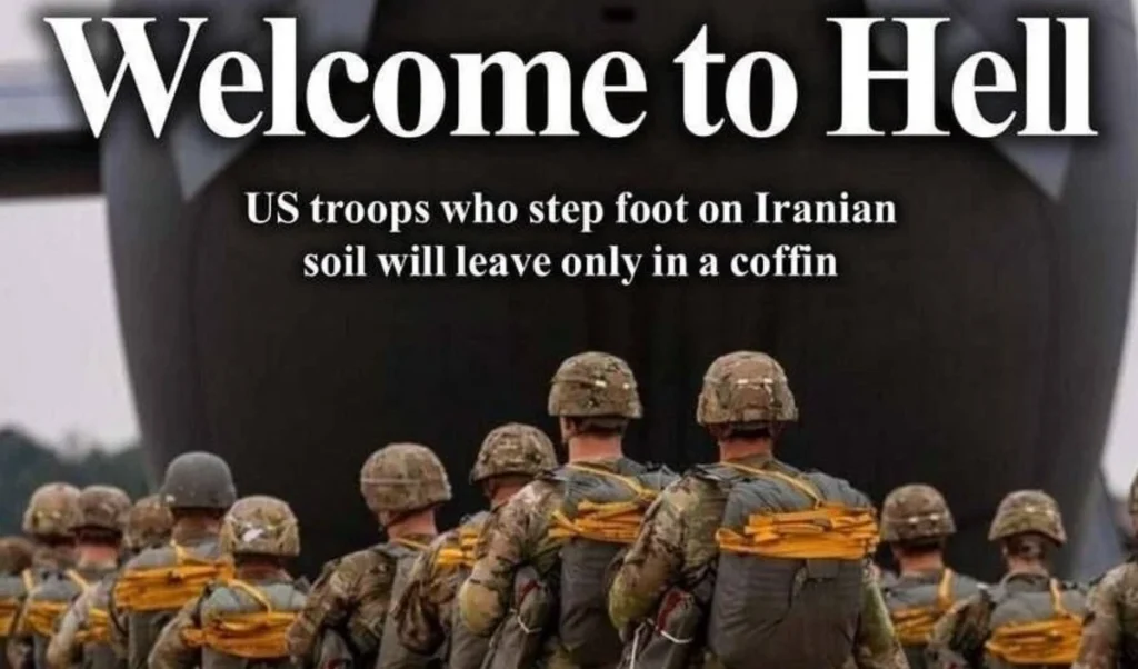 Middle East में महायुद्ध का खतरा! Iran की धमकी- हमारी जमीन पर आए तो US सैनिक लौट नहीं पाएंगे