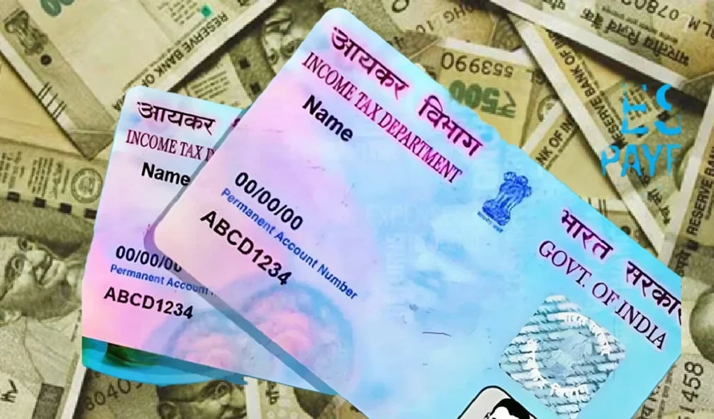 PAN Card Scam को लेकर रहे चौकन्ना, सरकार ने जारी की चेतावनी, भूल कर भी ना करें ऐसा