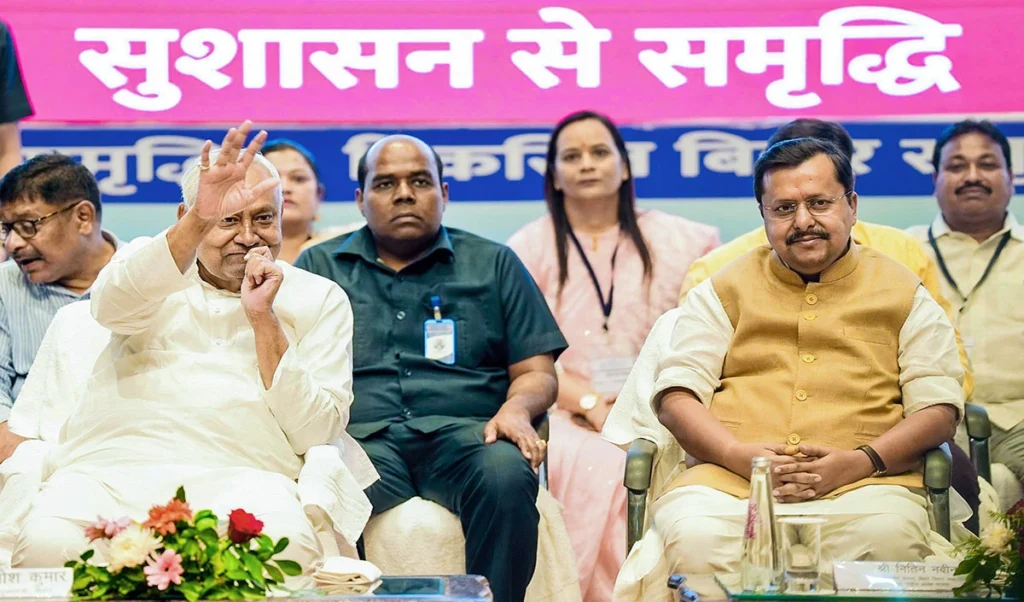 Prabhasakshi NewsRoom: Nitish Kumar के साथ ही Nitin Nabin ने भी छोड़ी ‘बिहार की राजनीति’, नये CM का नाम लगभग तय