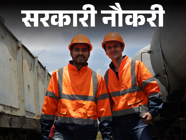 Railway 2801 Posts, Baba Farid University 672 Vacancies, AAI 133 Openings Railway 2801 Posts, Baba Farid University 672 Vacancies, AAI 133 Openings