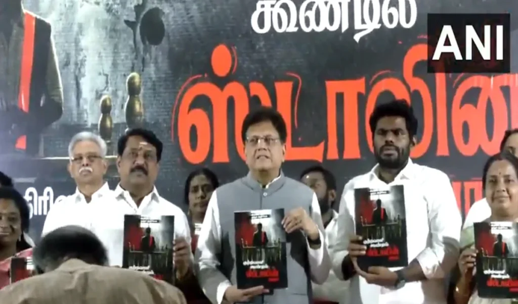 Tamil Nadu में BJP का बड़ा दांव, DMK सरकार के खिलाफ Charge Sheet जारी, गिनाए भ्रष्टाचार के सबूत
