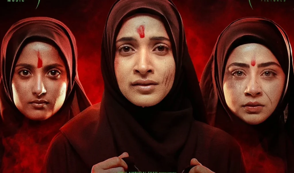 The Kerala Story 2 पर बोले Vipul Shah- 'ये सिर्फ Kerala नहीं, देशभर में फैला बड़ा खतरा है' The Kerala Story 2 पर बोले Vipul Shah- 'ये सिर्फ Kerala नहीं, देशभर में फैला बड़ा खतरा है'