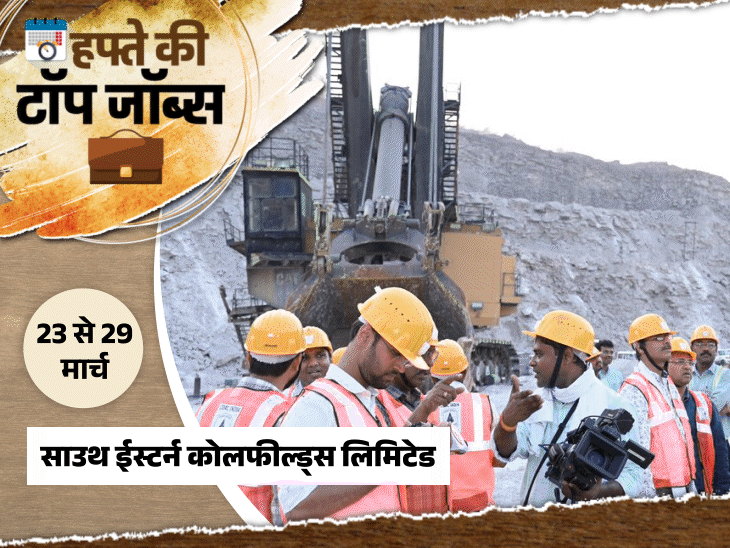 UP Govt Jobs 2759 Posts UP Govt Jobs 2759 Posts