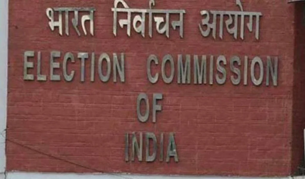 West Bengal में Election Commission का बड़ा एक्शन, चुनाव से पहले 173 Police अफसरों का तबादला West Bengal में Election Commission का बड़ा एक्शन, चुनाव से पहले 173 Police अफसरों का तबादला