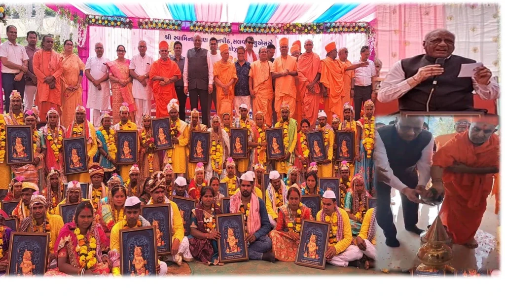 उद्योगपति Maganbhai Patel की अध्यक्षता में ऐतिहासिक आयोजन, 51 Tribal बेटियों का घर बसाया गया