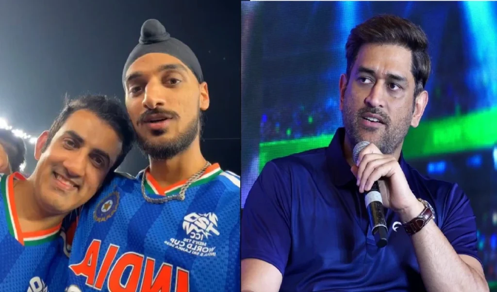 टी20 वर्ल्ड कप जीत के बाद एमएस धोनी ने टीम इंडिया को दी बधाई, कोच गौतम गंभीर को लेकर कही ये बात टी20 वर्ल्ड कप जीत के बाद एमएस धोनी ने टीम इंडिया को दी बधाई, कोच गौतम गंभीर को लेकर कही ये बात