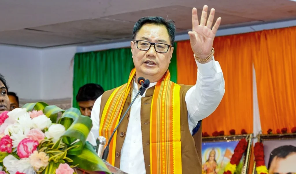 माओवादी विचारधारा पर BJP का Congress पर बड़ा Attack, रिजिजू ने की Rahul-Sonia से पूछताछ की मांग