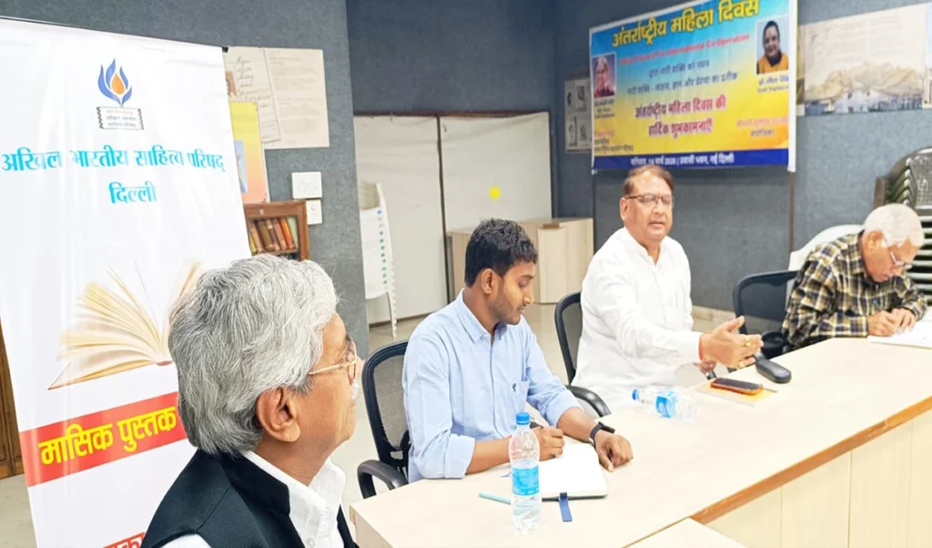 साहित्य का धर्म पुस्तक साहित्य जगत के वातावरण को बदलने के लिए प्रेरित करती है: पवनपुत्र बादल साहित्य का धर्म पुस्तक साहित्य जगत के वातावरण को बदलने के लिए प्रेरित करती है: पवनपुत्र बादल