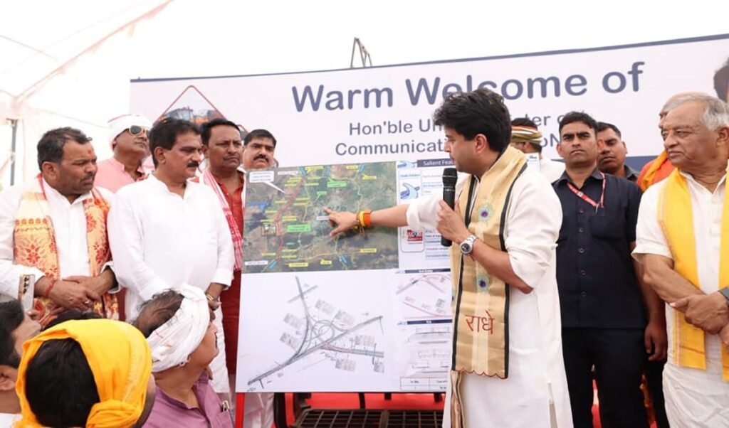 6500 करोड़ की परियोजनाओं से बदलेगा ग्वालियर का स्वरूप: ज्योतिरादित्य सिंधिया