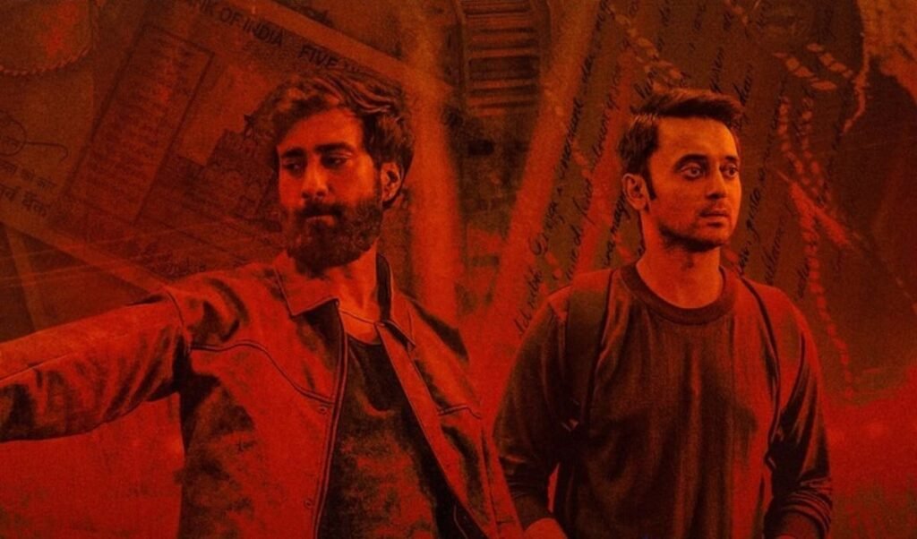 9.2 IMDb रेटिंग वाली Sapne vs Everyone 2 का दमदार Teaser रिलीज