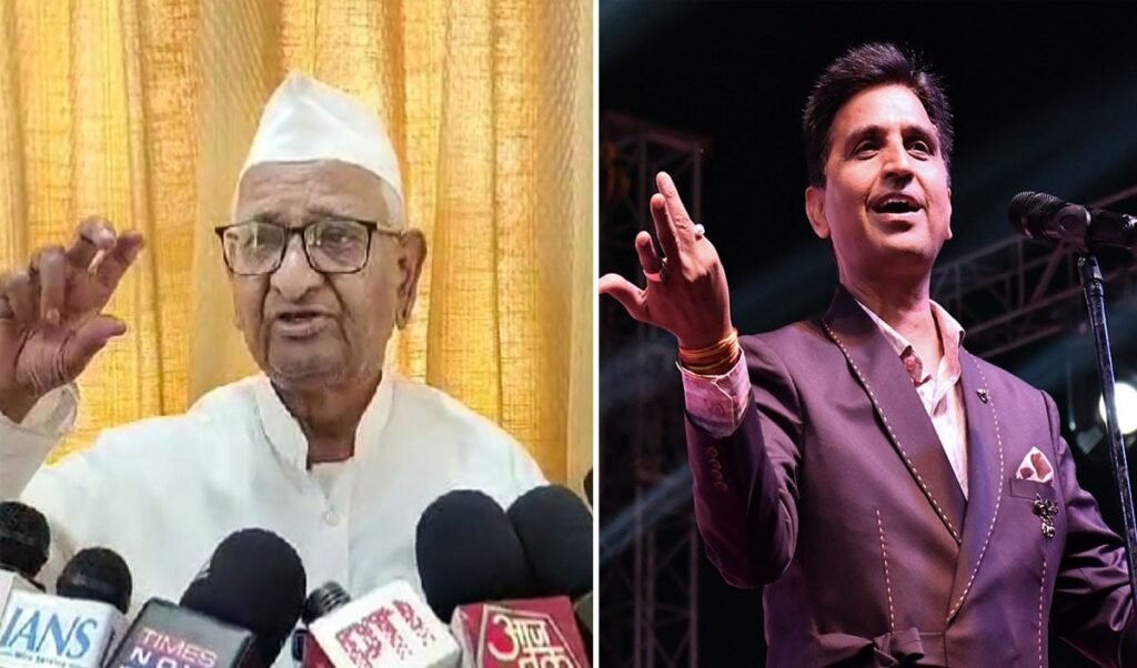 AAP में मचे सियासी भूचाल पर Kumar Vishwas ने किया जोरदार कटाक्ष, Anna Hazare भी बोले- ये तो होना ही था