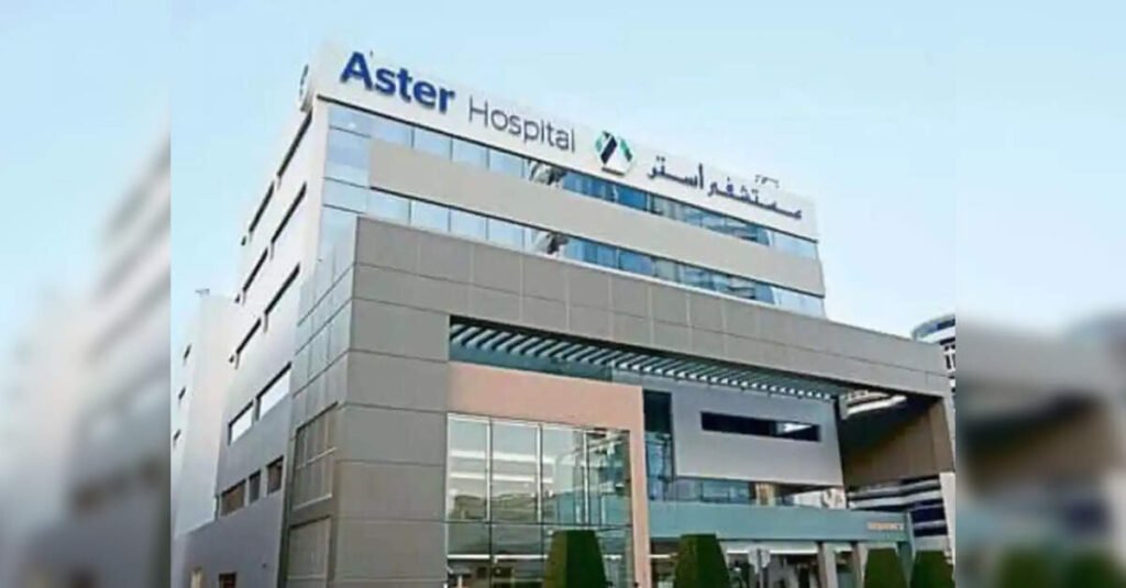Aster DM Healthcare Expands Whitefield Facility with ₹96 Crore Investment; 539 Beds Planned, ETHealthworld
