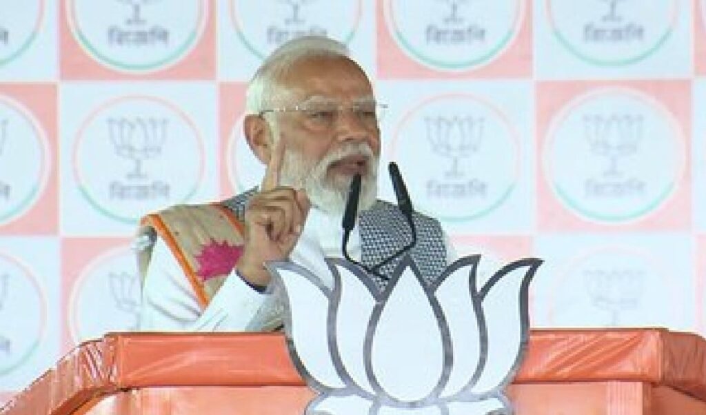 Bengal में PM Modi का Mamata पर सीधा वार, TMC ने मां, माटी, मानुष को धोखा दिया