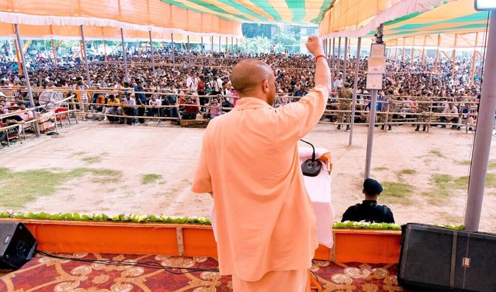 Bengal में गरजे CM Yogi, बोले- TMC ने पैदा किया पहचान का संकट, खत्म होगा Mafia राज Bengal में गरजे CM Yogi, बोले- TMC ने पैदा किया पहचान का संकट, खत्म होगा Mafia राज