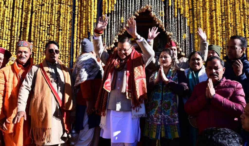 CM Pushkar Dhami ने Kedarnath में की पहली पूजा, PM Modi के नाम से मांगी देश की समृद्धि CM Pushkar Dhami ने Kedarnath में की पहली पूजा, PM Modi के नाम से मांगी देश की समृद्धि