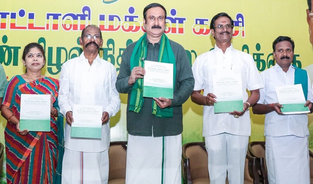Dharmapuri Assembly Seat: PMK के सामने सीट बचाने की चुनौती, क्या कहता है Vote Bank का पूरा गणित