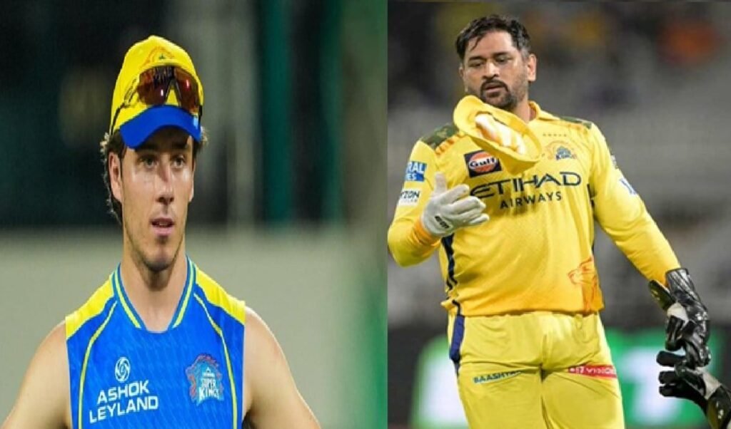 IPL 2026: CSK के लिए अच्छी खबर, डेवाल्ड ब्रेविस की हो सकती है वापसी, एमएस धोनी पर भी आया बड़ा अपडेट