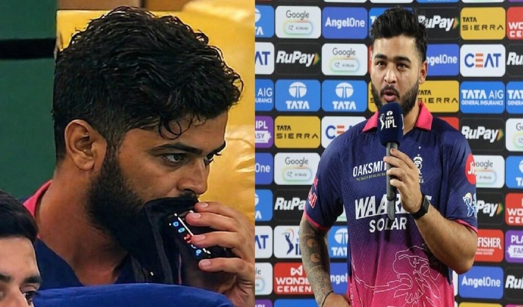 IPL 2026: वेपिंग मामले में रियान पराग पर जुर्माना, BCCI जल्द ले सकता है सख्त फैसला