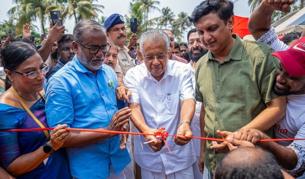 Kerala Government की ‘Jyothi Scheme’, प्रवासी बच्चों को Education System से जोड़ने की बड़ी पहल Kerala Government की ‘Jyothi Scheme’, प्रवासी बच्चों को Education System से जोड़ने की बड़ी पहल