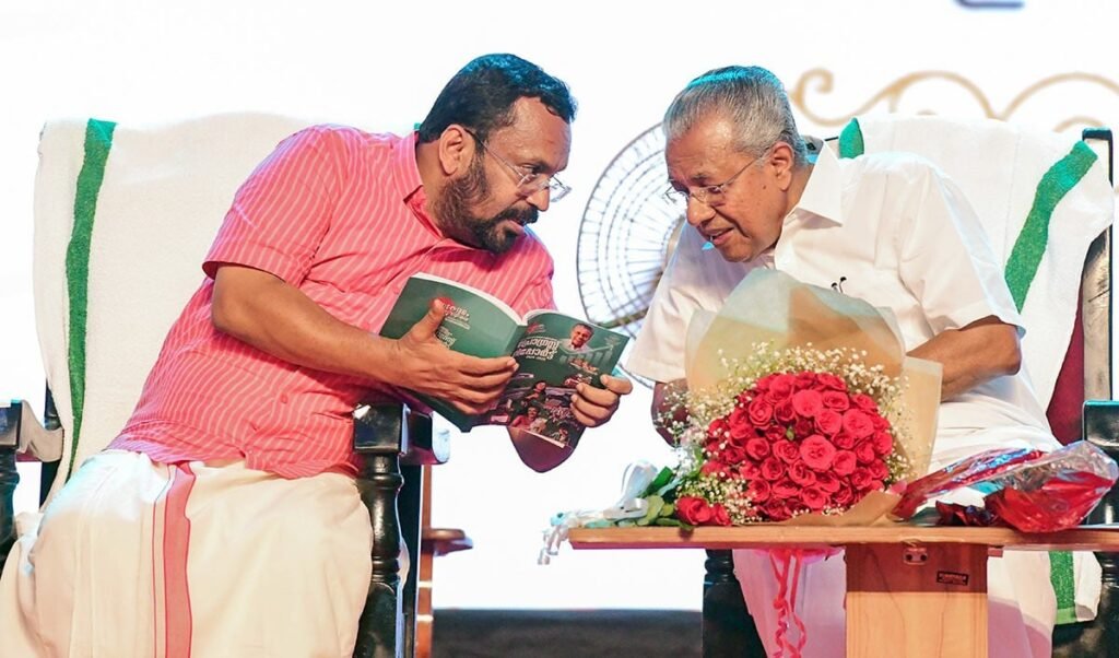 Kerala Govt का मास्टरस्ट्रोक! अब Retirement पर 50% Basic Salary वाली Pension की गारंटी Kerala Govt का मास्टरस्ट्रोक! अब Retirement पर 50% Basic Salary वाली Pension की गारंटी