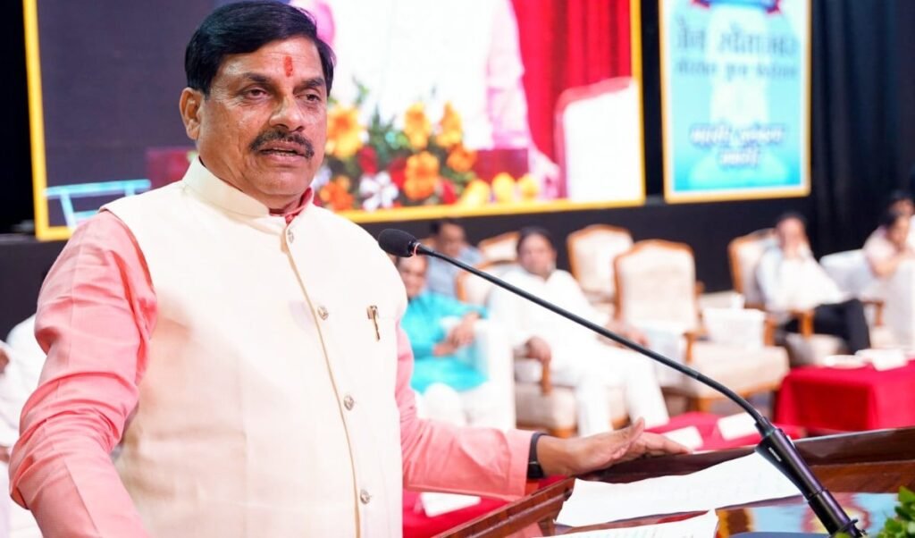 MP में Ambedkar Jayanti पर CM मोहन यादव का बड़ा ऐलान, 8 से 14 अप्रैल तक भव्य आयोजन MP में Ambedkar Jayanti पर CM मोहन यादव का बड़ा ऐलान, 8 से 14 अप्रैल तक भव्य आयोजन