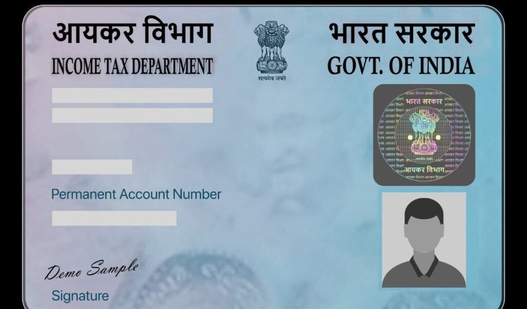 PAN Card का Misuse रोकें! घर बैठे Free में चेक करें CIBIL Score, फ्रॉड से बचें PAN Card का Misuse रोकें! घर बैठे Free में चेक करें CIBIL Score, फ्रॉड से बचें