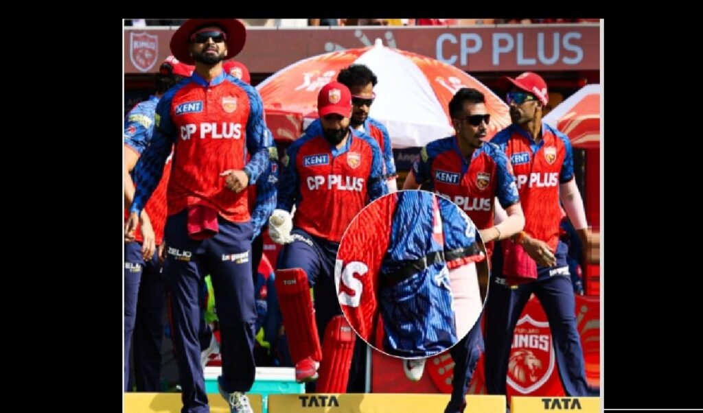 PBKS vs SRH: काली पट्टी पहनकर मैदान में उतरी पंजाब किंग्स टीम, यहां जानें वजह