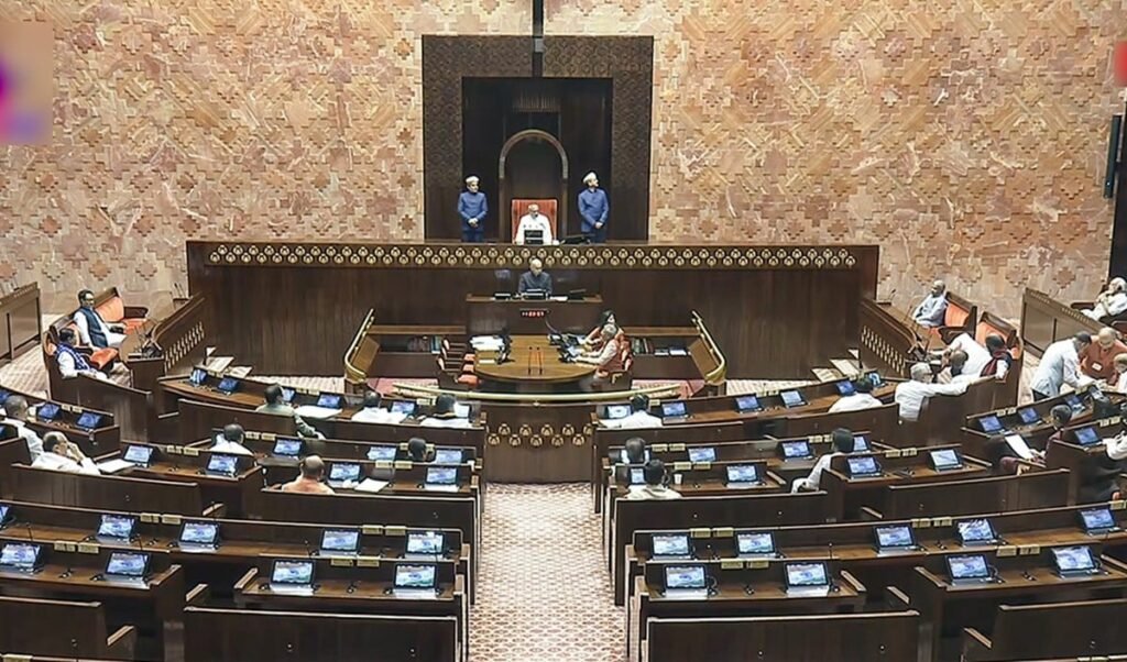 Parliament Special Session । भाजपा ने जारी किया Three Line Whip, सांसदों की छुट्टी कैंसिल की