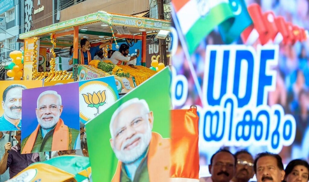 Prabhasakshi NewsRoom: The Kerala Political Story के जरिये समझिये LDF Vs UDF में कौन जीत सकता है इस बार का सियासी युद्ध?