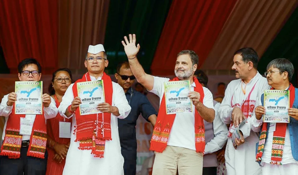 Rahul Gandhi ने Assam Elections में खोला कांग्रेस के वादों का पिटारा, 11 संकल्पों वाला Manifesto जारी