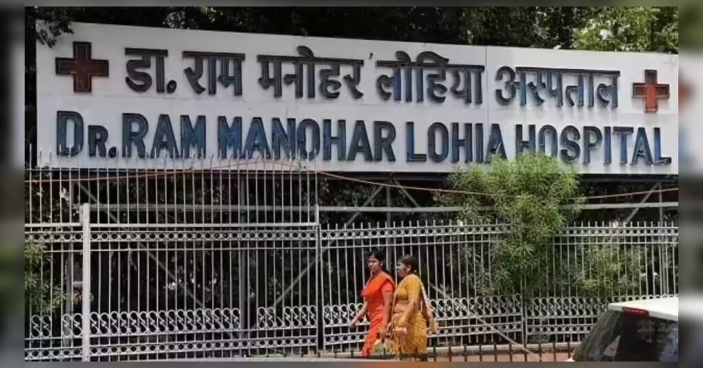 Rs 400 Crore RML Hospital Block Stalled for Over a Year Due to Electricity Connection Delays, ETHealthworld Rs 400 Crore RML Hospital Block Stalled for Over a Year Due to Electricity Connection Delays, ETHealthworld