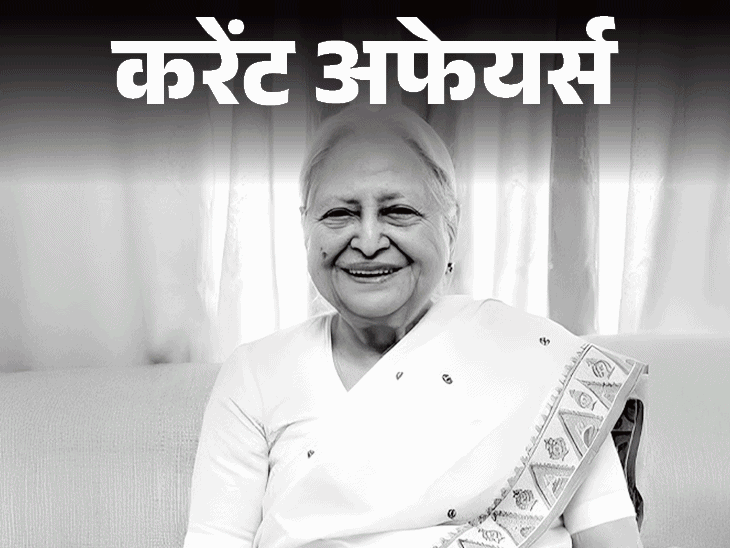 Seychelles Receives 250 MT Food Aid; Bangladesh FM Rahman Visits India Seychelles Receives 250 MT Food Aid; Bangladesh FM Rahman Visits India