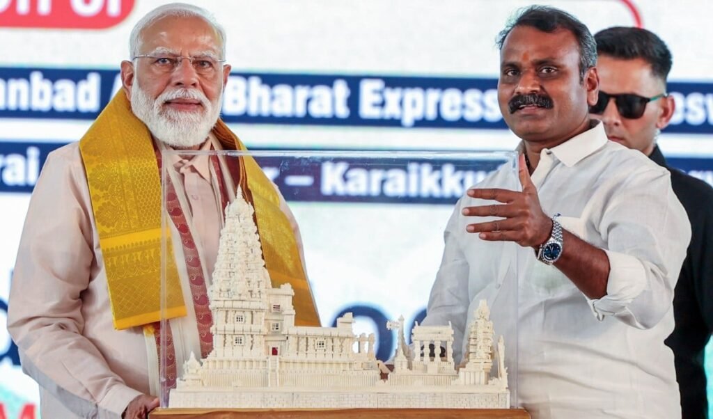 Tamil Nadu Election: BJP ने जारी की 27 उम्मीदवारों की पहली List, मंत्री L Murugan भी चुनावी मैदान में