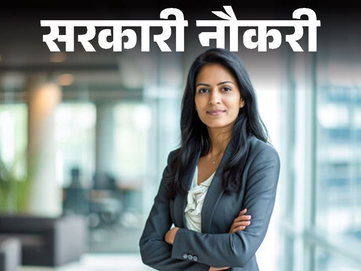 Union Bank 1865 Jobs Recruitment 2026 Union Bank 1865 Jobs Recruitment 2026