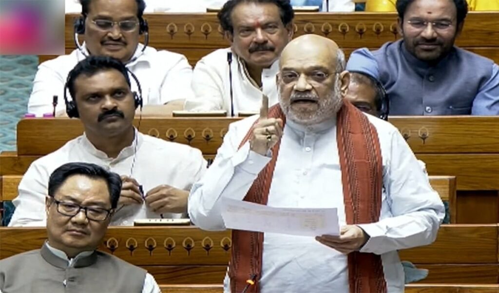 Women Reservation पर Lok Sabha में गरजे Amit Shah, INDI गठबंधन बन रहा है रोड़ा Women Reservation पर Lok Sabha में गरजे Amit Shah, INDI गठबंधन बन रहा है रोड़ा