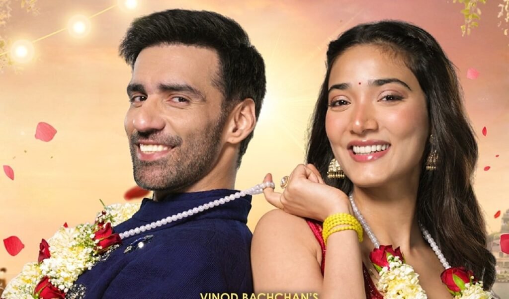 ginny weds sunny 2 review neither magic nor logic it a tragedy