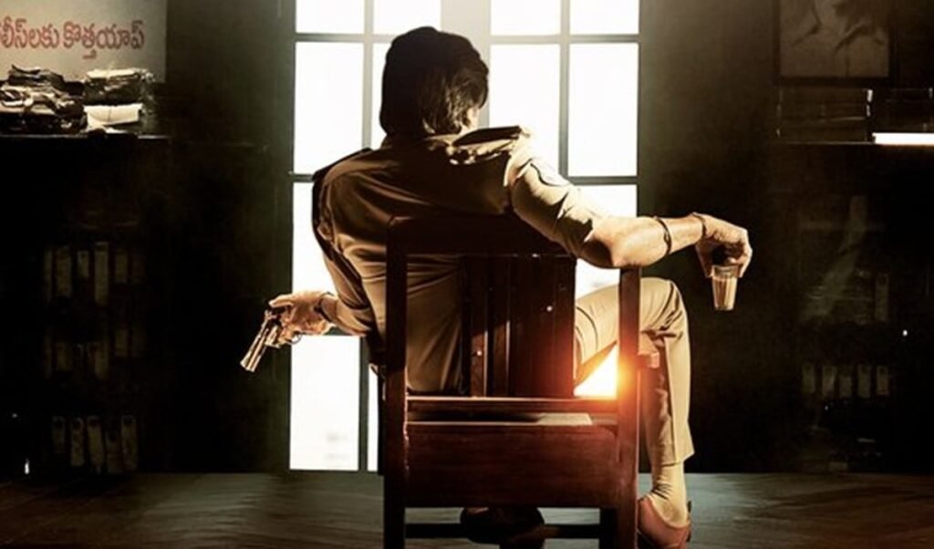 ustaad bhagat singh ott release find out when where you can watch pawan kalyan explosive film
