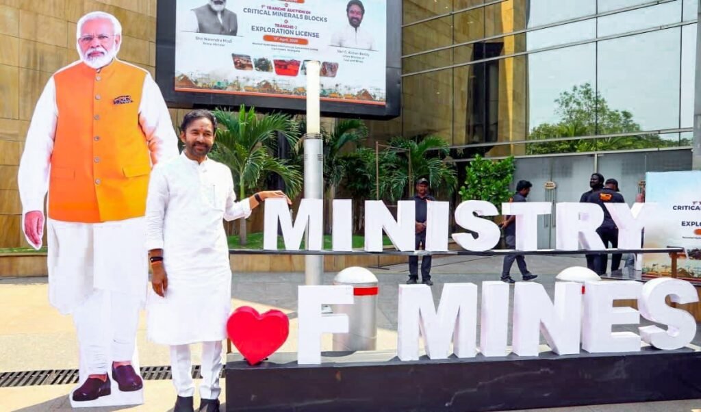 ऊर्जा सुरक्षा की ओर बड़ा कदम: कोयला मंत्रालय कल शुरू करेगा वाणिज्यिक कोयला खदानों की 15वीं नीलामी